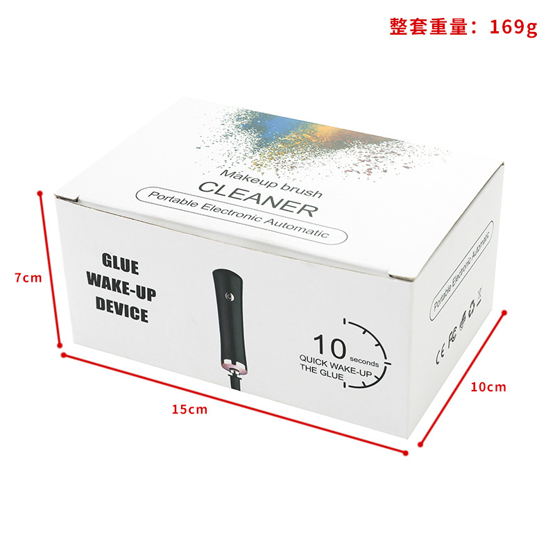Electric Eyelash Glue Shaker S - Eyelash Extension Equipment ulasan dan harga